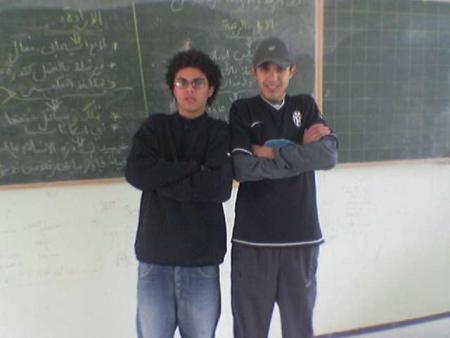 c ou lycee avec yahia
