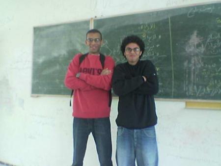 c avec ayoub