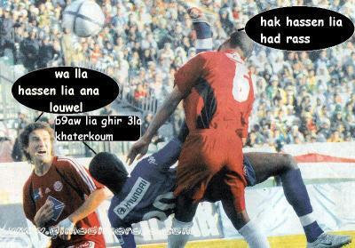 lah lah lhssana gratwite