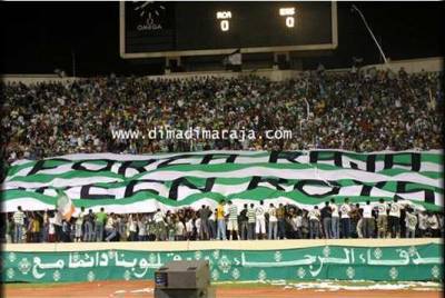 forza raja