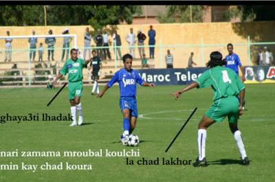 zamama