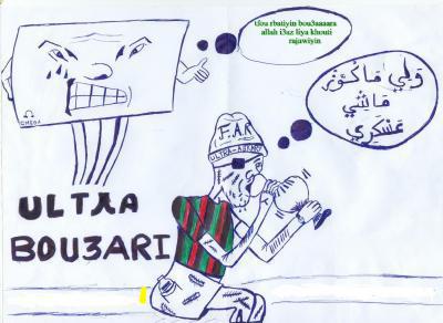 UMTRA BOU3333ARA