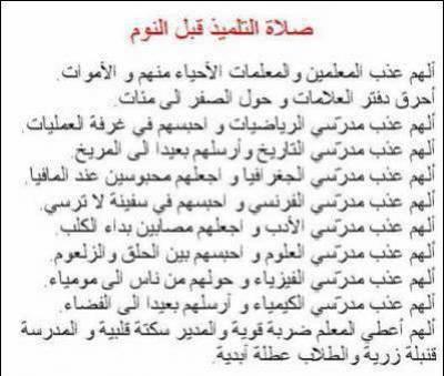 DW3AA