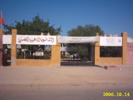 my school