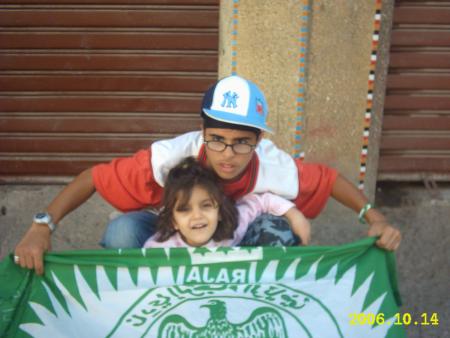 c moi avec amira
