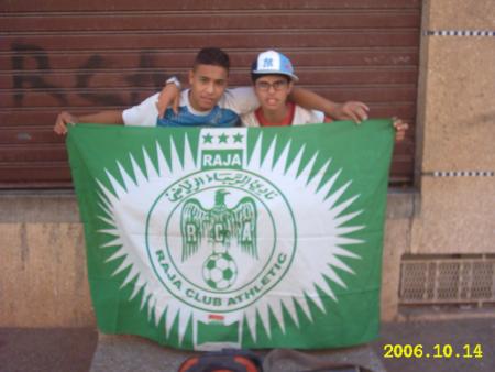 moi et  amine